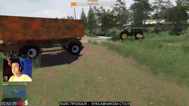 ?ФЕРМА НА МИЛЛИОН! #1 "Расвет" Farming Simulator 19 смотреть онлайн