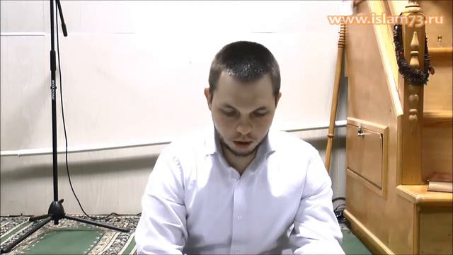 Рашид хазрат Юсупов Тафсир Корана, урок 16 Попечительство сирот смотреть онлайн