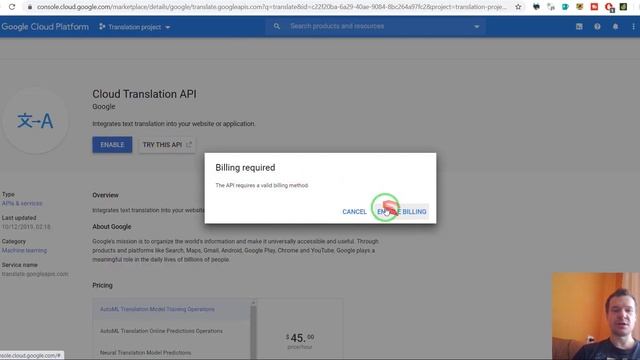 Update for all my plugins: Enable the usage of the Official Google Translate API! смотреть онлайн