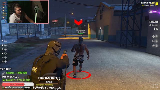 ПРОВЕРКА ФИБ, УСПЕЕМ?! 🔥 GTA 5 GRAND RP 🔥 CHICAGO LUXE 🔥 смотреть онлайн