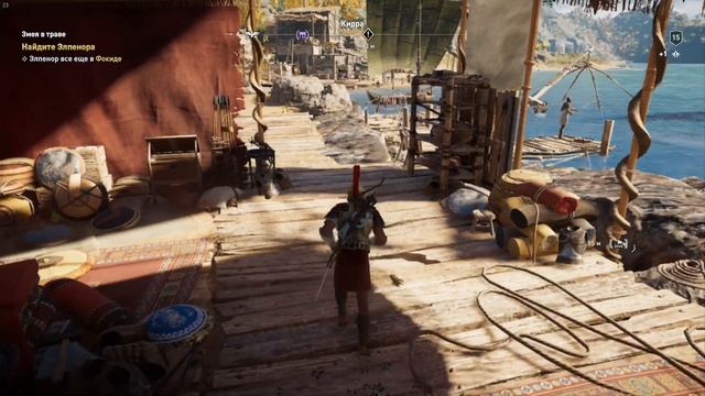 Assassin’s Creed: Одиссея. Элитный торговец Саргон плюс карта ништяков смотреть онлайн