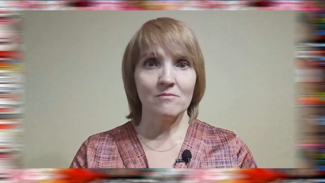 17 Что происходит у нас внутри