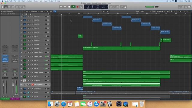 Выполняем РЕАЛЬНЫЙ заказ 