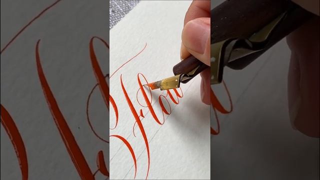 Писала пером hunt 101 и оранжевыми чернилами от суми #calligraphy #каллиграфия смотреть онлайн