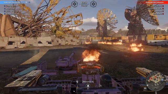 Кв. Crossout. SOMA vs BEEZ #1 смотреть онлайн