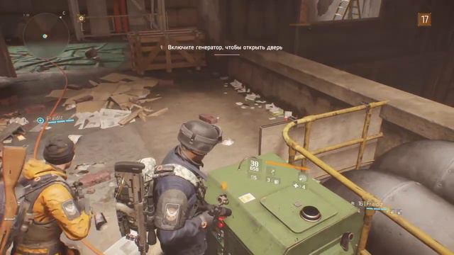 Tom Clancy`s The Division # 9 часть смотреть онлайн