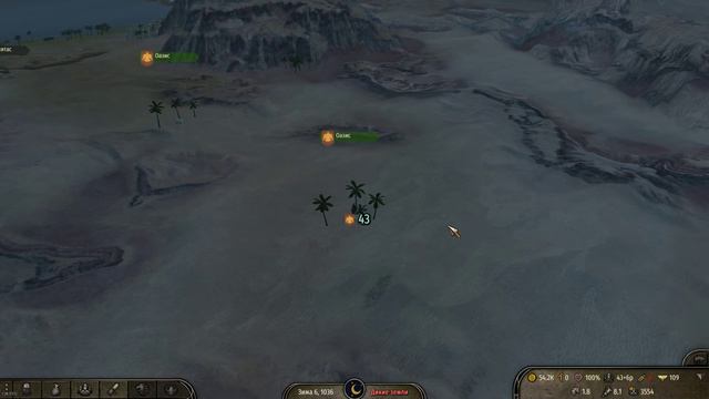 Мод Bannerlord Онлайн Дикие земли 300721 ч4 смотреть онлайн