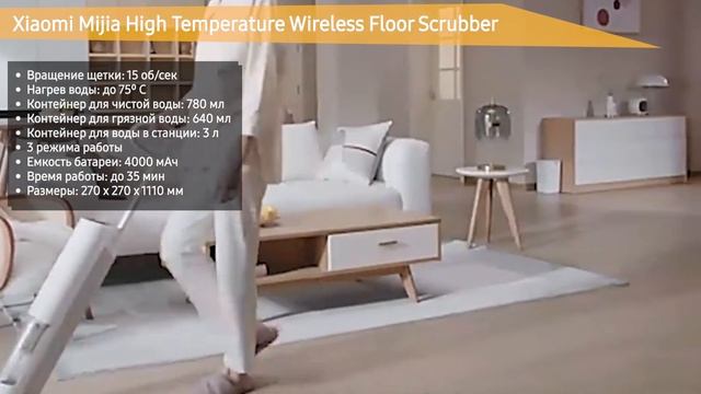 Новинки беспроводных пылесосов 2022 года! смотреть онлайн