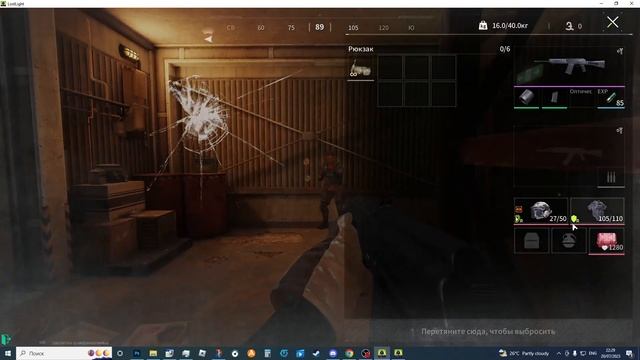 [Гайд]?картечь ТОП?? уничтожитель шестой брони?!! ЛОСТ ЛАЙТ -lost ligt#lostlight смотреть онлайн