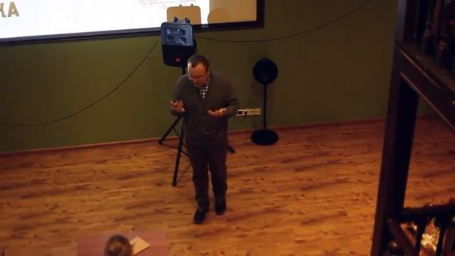 Развитие Типографики | Иван Гладких