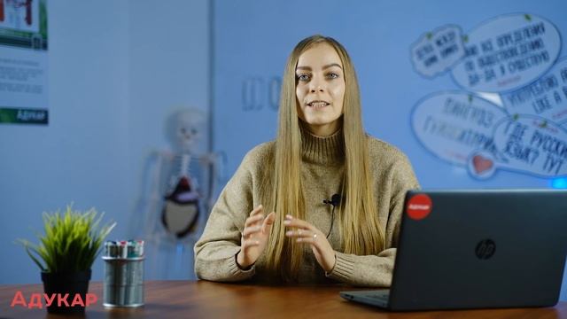 Учись продуктивнее | 5 крутых приложений для учебы | Абитуриенту смотреть онлайн