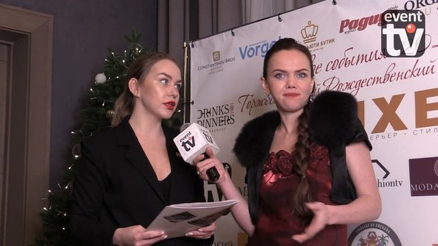 Ольга Федорова-Белошицка - Анна Матвеева. Новогодняя презентация журнала "Люкс" смотреть онлайн