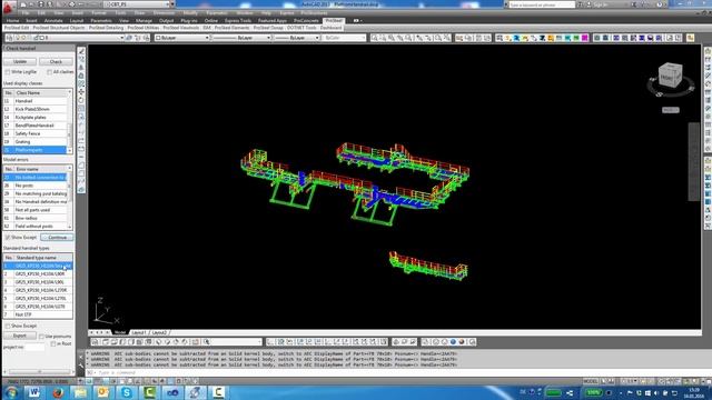 Production data for standard parts 5: Handrails смотреть онлайн