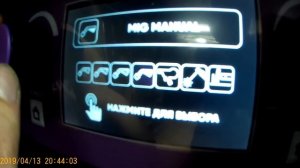 Сварочный полуавтомат Wega 200 TECHNOMIG от START PRO краткий обзор  функций .