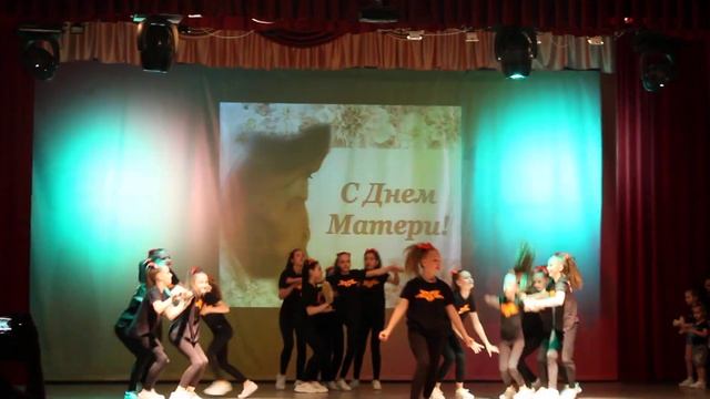 Чир Драйв номер 2 ЦРТДИЮ смотреть онлайн