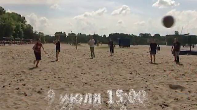 «Первый Ярославский» приглашает всех на спортивный семейный праздник смотреть онлайн