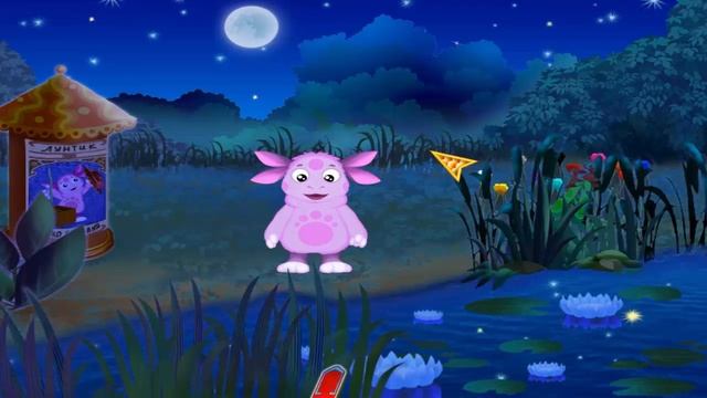 Учим Английский Язык с Лунтиком - Выпуск 1. Развивающая игра для малышей