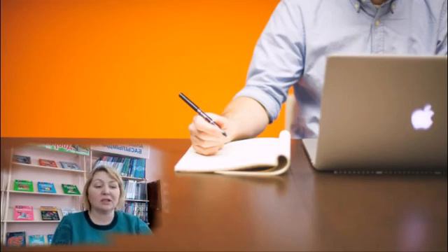 Хорошая книга – твой спутник и друг смотреть онлайн