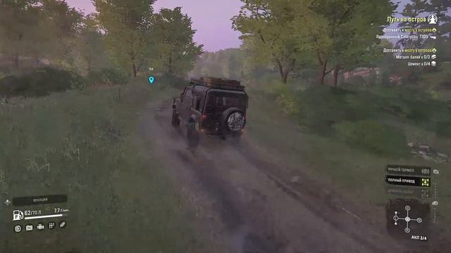 Snowrunner. Сезон 12 смотреть онлайн