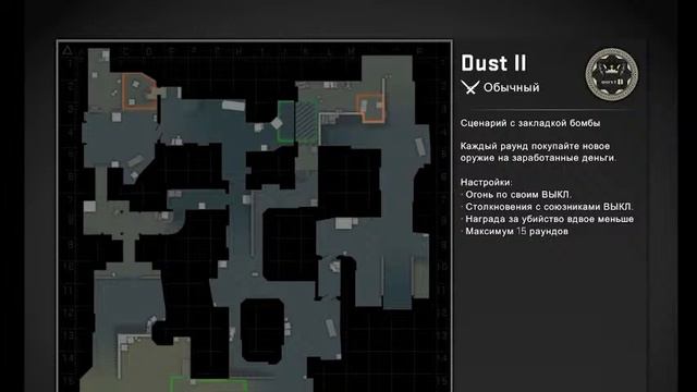 Играю в ControlStrike с ботами! Извините микрофон не работает смотреть онлайн