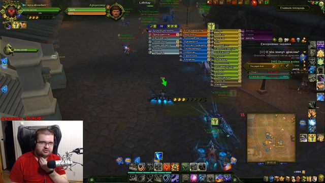 МНЕ ПРИШЛО ПИСЬМО ИЗ ХОГВАРТСА /// АЛЛОДЫ ОНЛАЙН 11.0 НИТЬ СУДЬБЫ смотреть онлайн