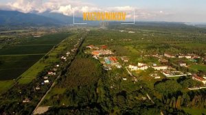 Пляжи Пицунды