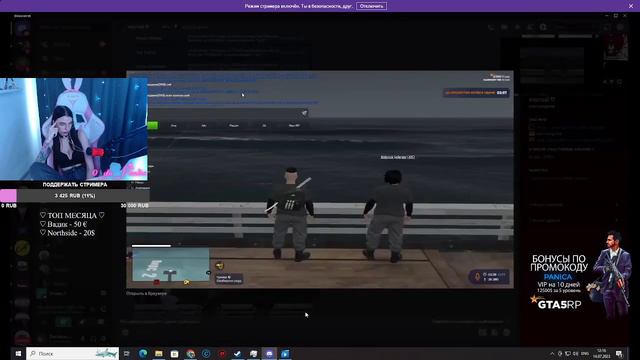 HARMONY | КАК И ЗА ЧТО СНЯЛИ ГУБЕРНАТОРА И ДИРЕКТОРА FIB | ГУБЕРНАТОР С ЧС ?!