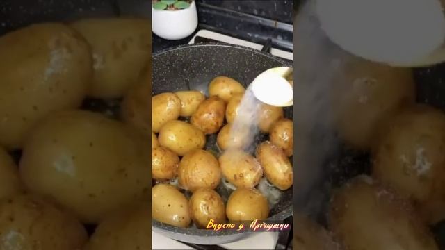 Вкусно у Алёнушки
