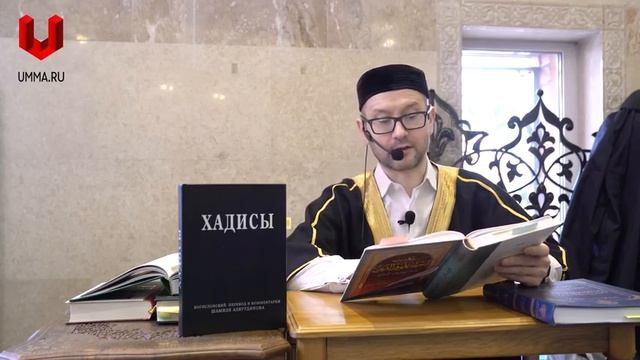 Правило дуа: покаяние смотреть онлайн