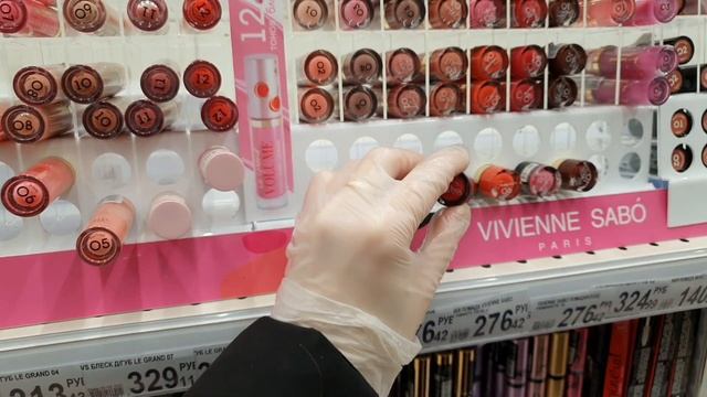 ашан ?декоративная косметика ?DIVAGE Vivienne Sabo обзор ? полочек магазина март 2021 новинки скидк