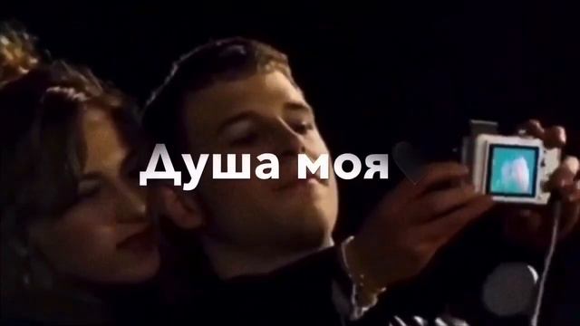 Шамиль Дидигов - Расставание нелегко 💔 смотреть онлайн