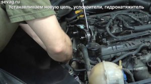 Замена цепи ГРМ TSI 1.8 Шкода Октавия