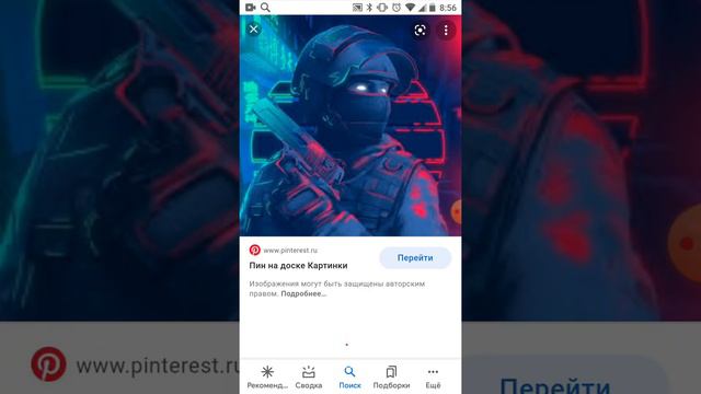 как сделать аватарку для стандофф2 смотреть онлайн