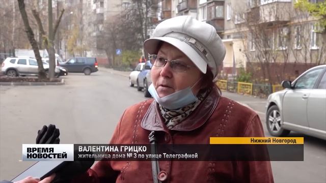 Ремонт дворов в Сормовском районе смотреть онлайн