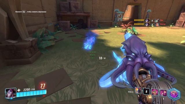 Paladins - Лучший Билд на Каждого Урона ? Паладинс колоды Лиан, Дрогоз, Стрикс, Кинесса, Имани смотреть онлайн