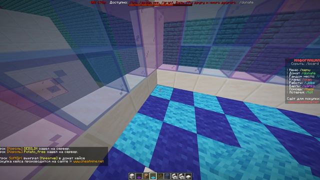 Minecraft 1 19 4 Сетевая игра #читмайн #дом #друг смотреть онлайн