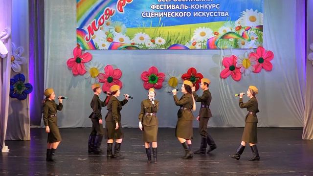 Щербатый месяц - старшая группа смотреть онлайн