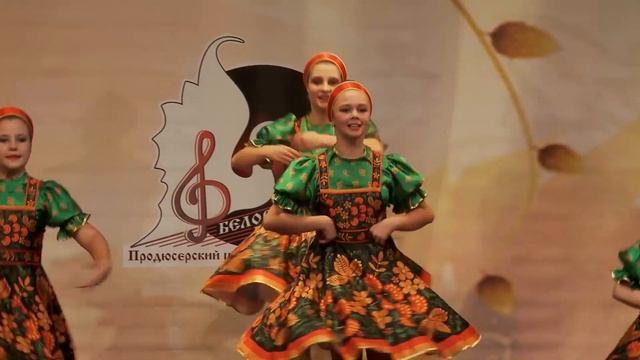 Русский перепляс смотреть онлайн