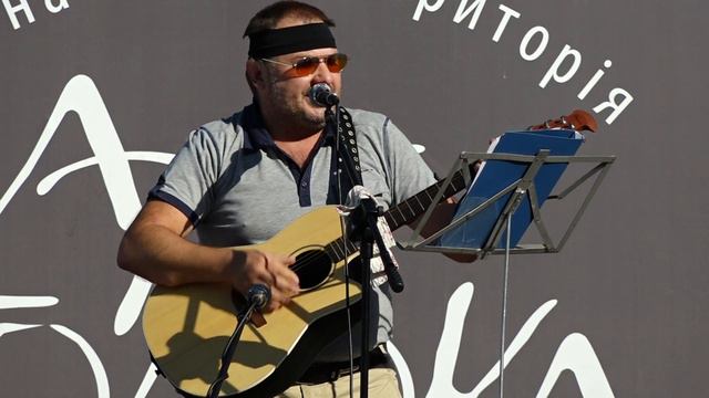 Песня - Возвращение смотреть онлайн