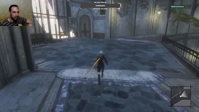 NieR Replicant ver.1.22474487139... Часть первая смотреть онлайн