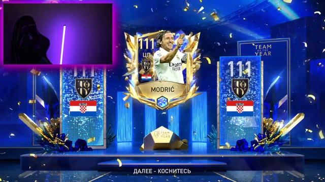 ЛАКЕР ГОДА ВЕРНУЛСЯ - Лучше уже не будет в FIFA 23 MOBILE! смотреть онлайн