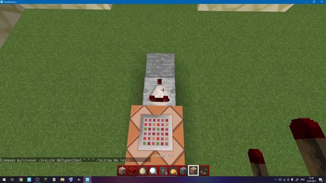 Как сделать платформу яйцо в майнкрафте использовать мало командних блоков? смотреть онлайн