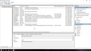 Как удалить вирус который открывает браузер с рекламой
