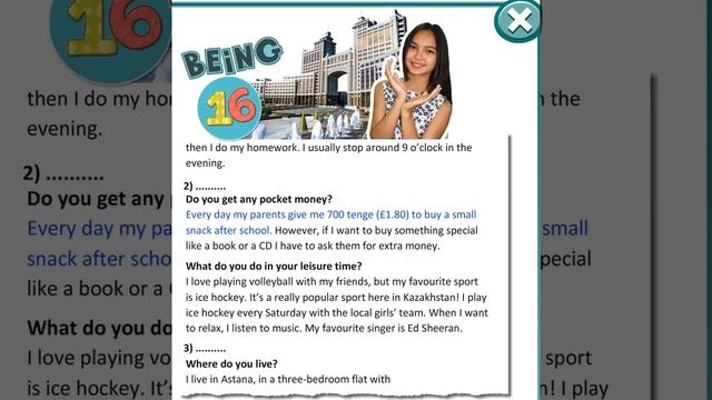 Excel 8 for Kazakhstan M2 BEING 16 text смотреть онлайн