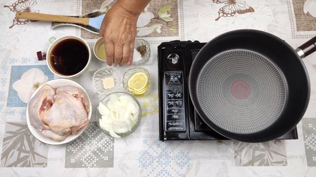 Кулинарные Испытания