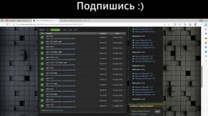 ГАЙД КАК СКАЧИВАТЬ МОДЫ И РЕСУРС ПАКИ НА FLAUNCHER'е И НА TLAUNCHER'е! МАЙНКРАФТ МОДЫ ГАЙД