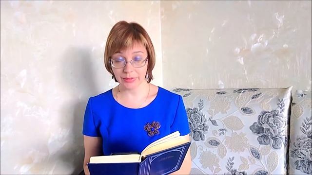 Знакомый ваш Есенин смотреть онлайн