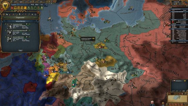 СВЯЩЕННАЯ РИМСКАЯ ИМПЕРИЯ - Europa universalis 4 (res publica) смотреть онлайн