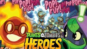 Plants vs. Zombies Heroes #309 НЕХВАТАЕТ УДАЧИ ?