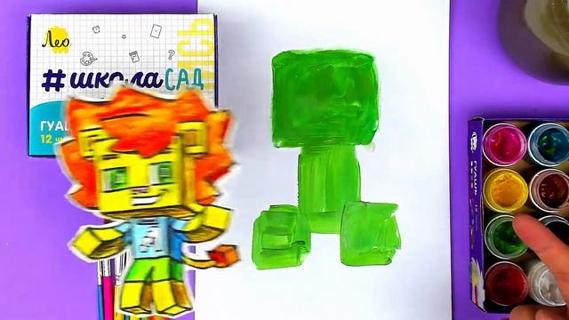 Как нарисовать КРИПЕРА из Майкрафт - рисунки смотреть онлайн